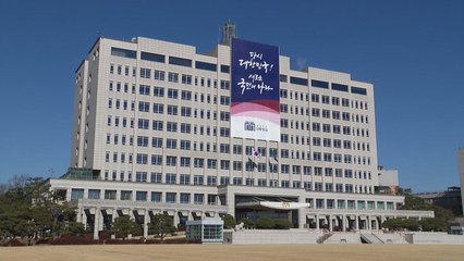 대통령실, 이종섭 특검 추진에 "野, 원하는 답 못 들으면 번번이 특검" / YTN