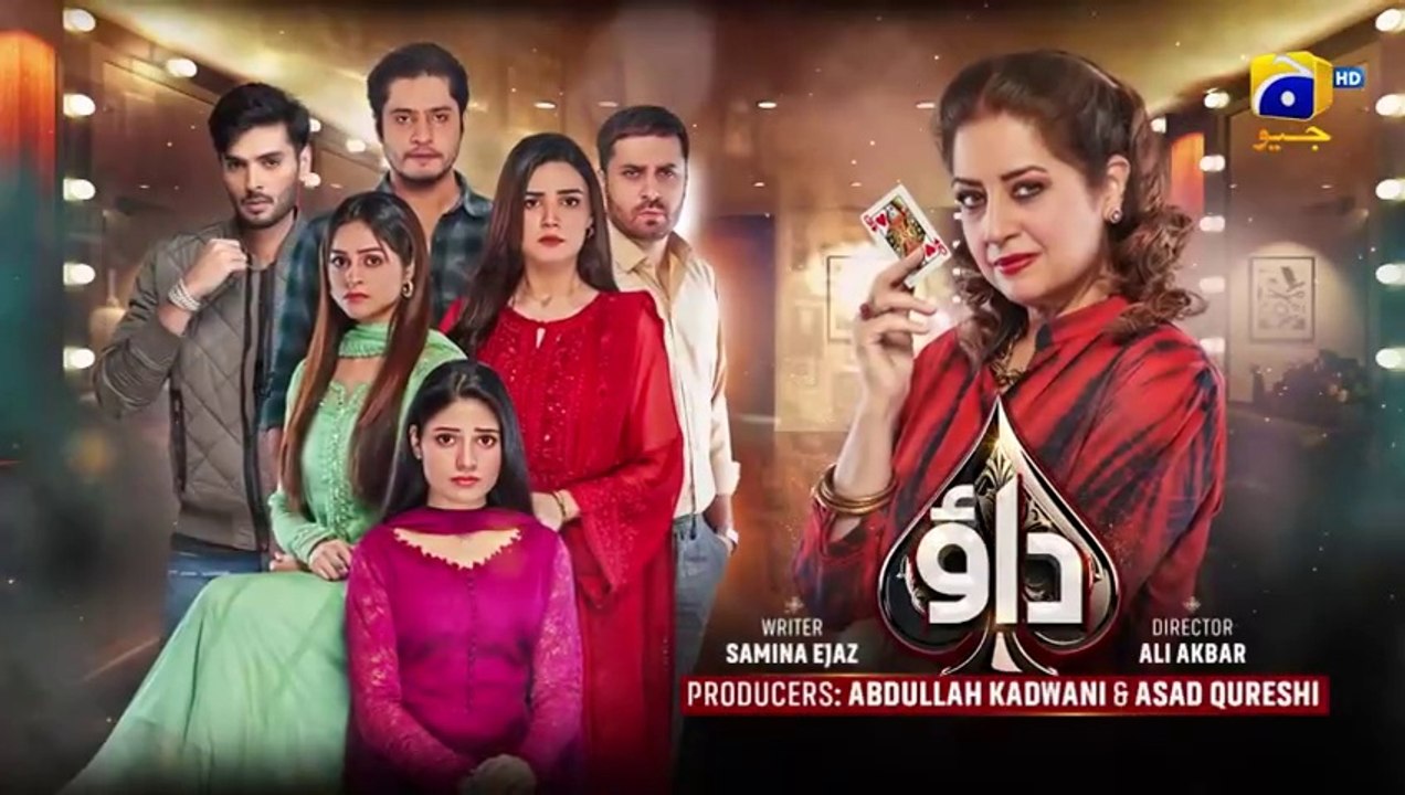 Dao Episode 10 Promo Tomorrow at_6_50_PM_only_on_Har_Pal_Geo(480p)