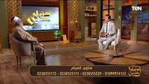 هل مستحضرات التجميل وكريمات البشرة تفسد الصيام؟.. الشيخ محمود أبو حبسة يجيب