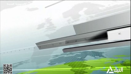 الاعلامية ياسمين القفاص النشرة الرياضية ليوم الثلاثاء 12 مارس 2024