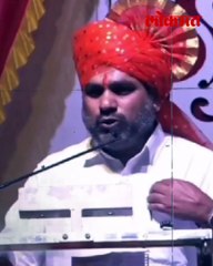 सतेज पाटलांचा शेर एकदा ऐकाच...