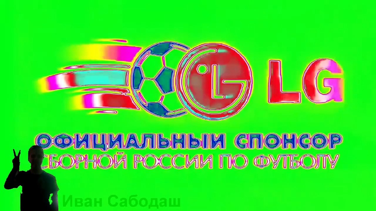 LG Logo (2002) Effects TeraExtended (Sponsored by NEIN Csupo) - video ...