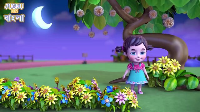 Daale Boshe Kak Daake Ka Ka Ka | Bengali Rhymes for Children | Jugnu kids Bangla