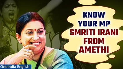 Скачать видео: Lok Sabha Polls 2024: Smriti Irani Again from Amethi | Political Journey | Oneindia News