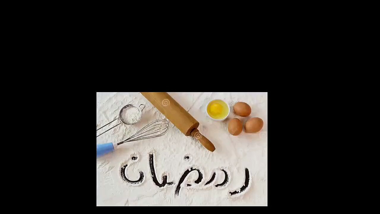1st Ramadan2024