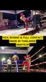  KICK BOXING & FULL CONTACT MADE IN THAÏLANDE AMATEUR