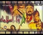 برنامج افلامنا الحلوة - حلقة يوم 11/3/2024 .. تقديم/ نشوى النادى