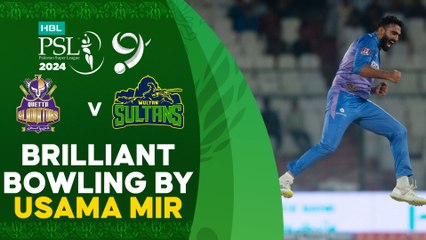 Brilliant Bowling By Usama Mir | Quetta Gladiators vs Multan Sultans | Match 30 | HBL PSL 9 | M1Z2U