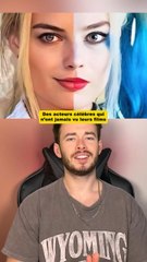 Des acteurs qui n’ont jamais vu leurs films