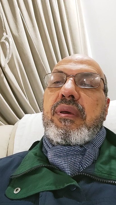 استغفر الله