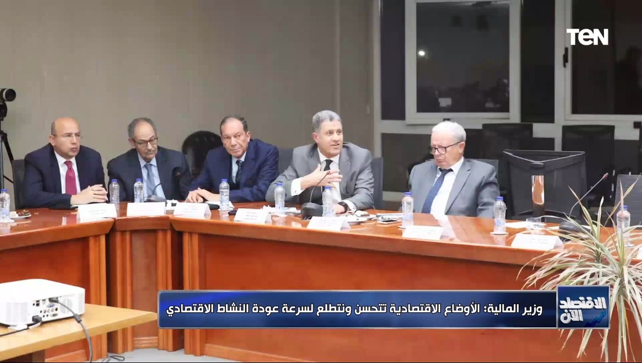 وكالة موديز تغير تصنيف الودائع طويلة الأجل لخمسة بنوك مصرية من سلبية إلى إيجابية.. الاقتصاد الآن