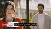 مسلسل تل الرياح الحلقة 53 اعلان 1 مترجم للعربية الرسمي