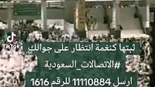 اللهم انزل على موتانا من بركات هذا الشهر