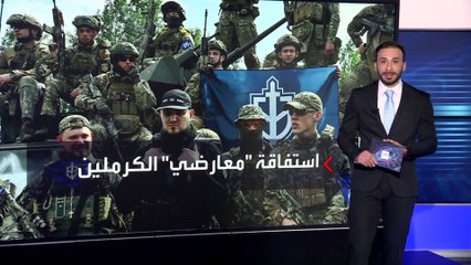 عودة المسلحين المعارضين لموسكو مع اقتراب الانتخابات الرئاسية