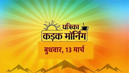 मोदी कैबिनेट की बैठक आज