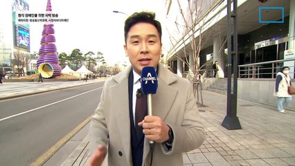 3월 13일 김진의 돌직구쇼 오프닝