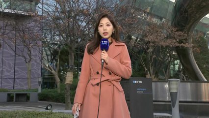 [날씨] 맑고 포근한 봄 날씨...양간지풍에 동해안 산불 주의 / YTN