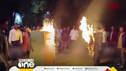 Скачать видео: മോദിയുടേയും അമിത് ഷായുടേയും കോലം കത്തിച്ചു;  CAA ക്കെതിരെ രാജ്യവ്യാപക പ്രതിഷേധം