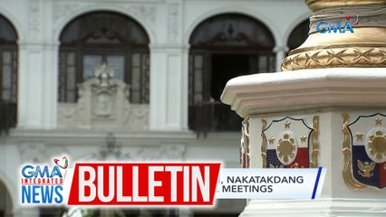 Pilipinas, Amerika at Japan, nakatakdang magsagawa ng trilateral meetings | GMA Integrated News Bulletin