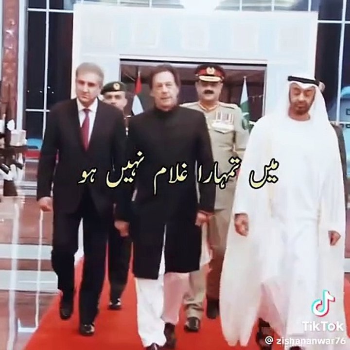 Leader Imran Khan