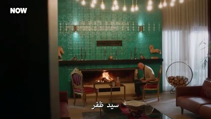 مسلسل المتوحش الحلقة 26 السادسة والعشرون مترجمة القسم 2 HD