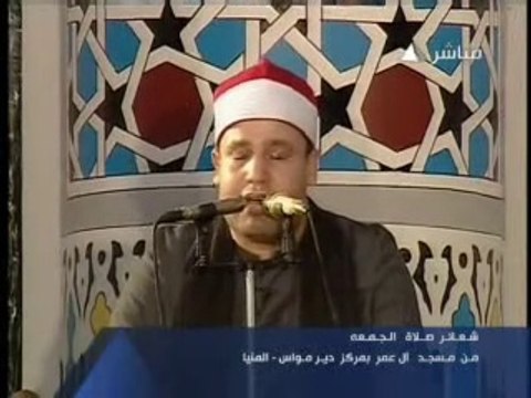الشيخ حجاج الهنداوى سورة النمل _ hajjaj hindawi