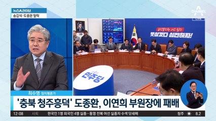 막판까지 ‘비명횡사’?…송갑석·이용우·도종환 탈락