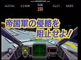【メガドライブ】スーパー32X　プロモーションビデオ　バーチャレーシング | Genesis 32X Trailer promotion video SEGA GENESIS 【Super 32X】