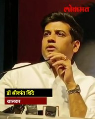 नाशिकची जागा शिवसेनाच लढवणार, खासदार श्रीकांत शिंदेने केलं जाहीर उमेदवाराचे नाव