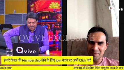 मीडिया ट्रायल से Sameer Wankhede को कोई फर्क नहीं पड़ता