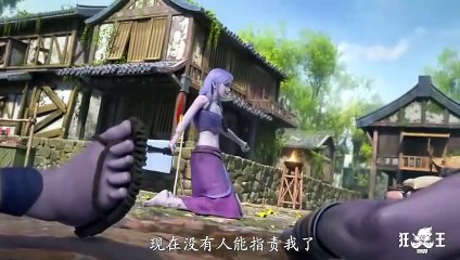 Journey to the West (The Mad King) Ep 4 Multi Sub