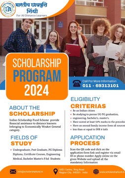 Scholarship Fund India Distance Education Scholarships scheme Instant ₹2 Lakh Scholarship in Student Walle Account