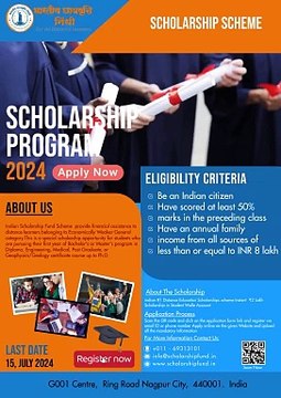 Scholarship Anouncement Scholarships Fund India