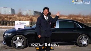 فيديو سيارة صينية تتغلب على مايباخ في اختبار جهاز التعليق