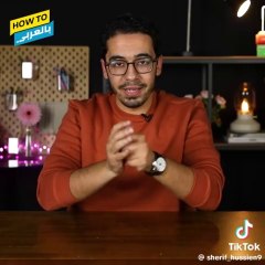 منتجات أمازون متعددة الوظائف