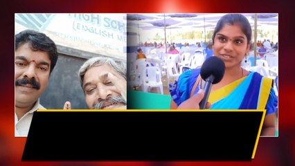 Geethanjali కేసులో కీలక పరిణామం.. Rambabu ను Arrest చేసిన పోలీసులు | Telugu Oneindia