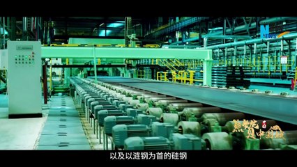 《点赞中国城》系列微访谈——娄底