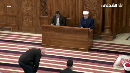 فترة الغروب من التلفزيون الأردني 13-03-2024