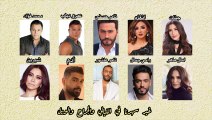 ميكس الوجع ٢ | عمرو دياب محمد فؤاد تامر حسني  تامر عاشور رامي جمال شيرين عبد الوهاب انغام امال ماهر