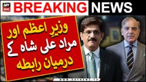 Wazir-e-Azam or Murad Ali Shah ke darmiyan rabta -   