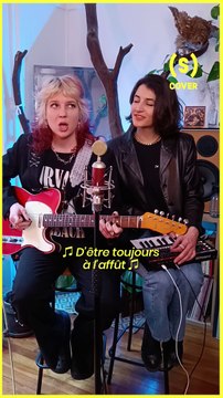 SIMONE - COVER : Lio reprend Banana Split