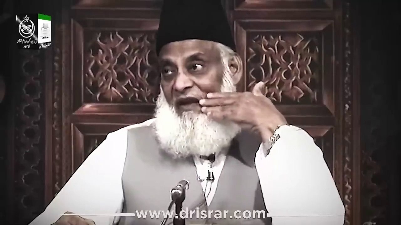 You Must Know! _ What Is Your Ideal_ _ Dr. Israr Ahmed Life Changing Bayan