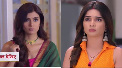 Gum Hai Kisi Ke Pyar Mein Update: Ishaan के सामने कैसे आएगा Reeva का असली चेहरा ? । FilmiBeat