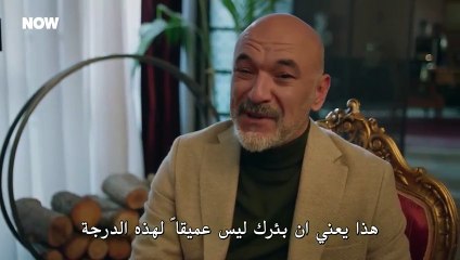 مسلسل المتوحش الحلقة 26  مترجمة HD 2