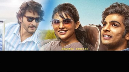 Premalu సినిమాపై Mahesh Babu Tweet.. వైరల్ అవుతున్న సూపర్ స్టార్ మాటలు | Telugu Oneindia