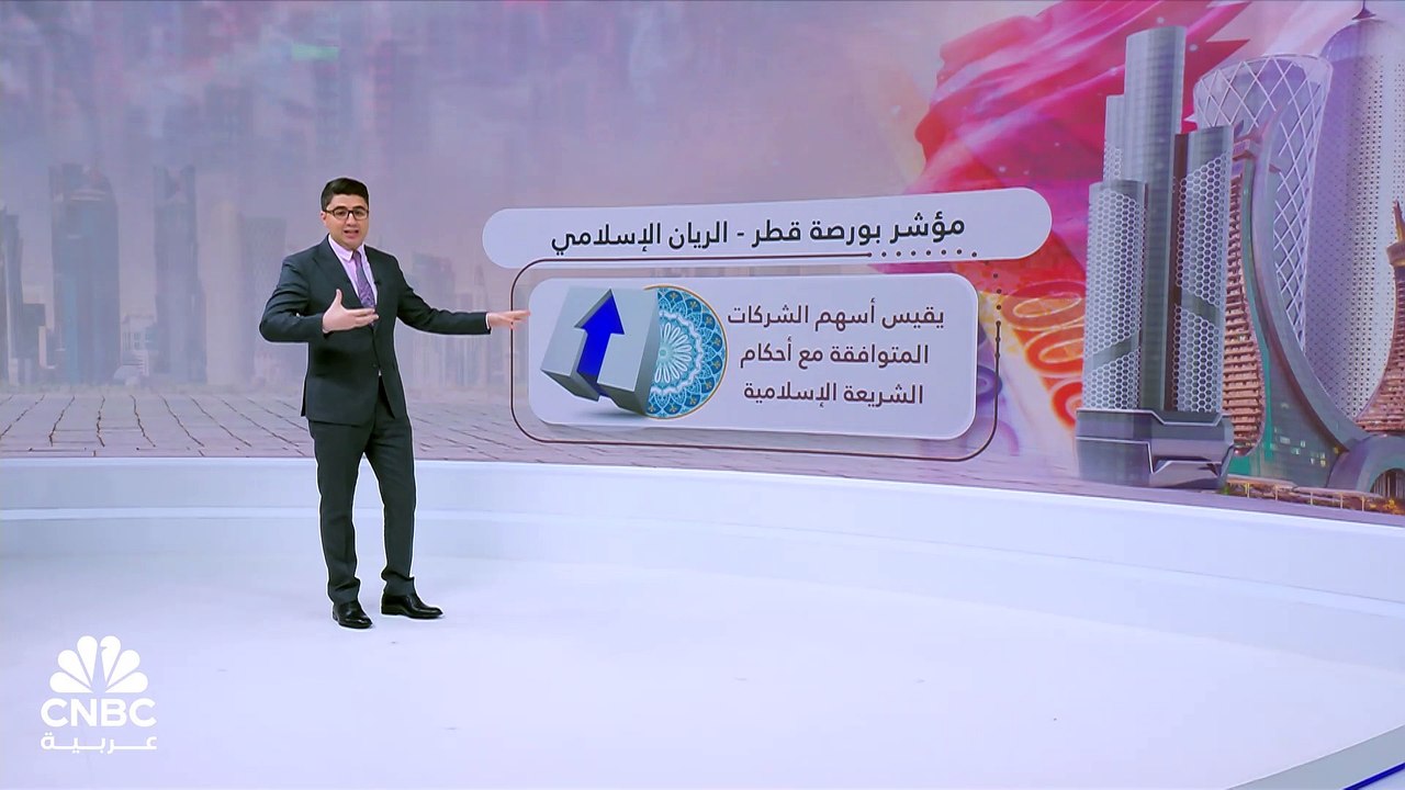 المتحدة للتنمية وفودافون قطر تحلان مكان بلدنا و...