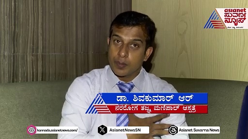 ಬ್ರೈನ್‌ ಟ್ಯೂಮರ್‌ಗೂ ಸ್ಟ್ರೋಕ್‌ಗೂ ಸಂಬಂಧವಿದ್ಯಾ?
