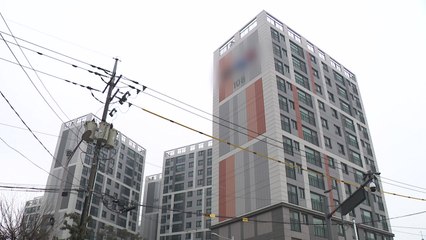 고도 제한 위반 김포 아파트, 70cm '깎아 내고' 입주 시작 / YTN