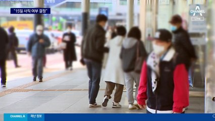 “15일 사직 결정” vs “환자 생명 걸린 일”