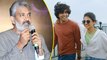SS Rajamouli Admits His Jealousy Saying Malayalam Film Produces Good Actors